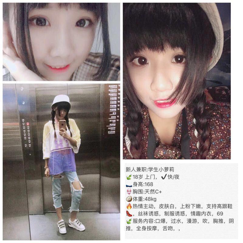 今夜的春光禁忌原始资源